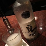 焼肉うしごろ - 