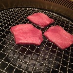 焼肉うしごろ - 