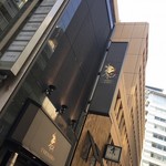 焼肉うしごろ - 