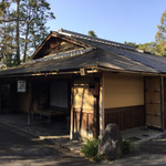 瓢亭 - 2016年12月下旬。