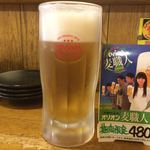 ハイボール酒場 まるかね - オリオンビール