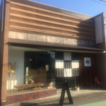 呑龍文庫 ももとせ - 