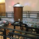 The Pike Pub and Brewery - Brewing Machine
