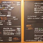 キッチン ラフト - 壁にあったメニュー