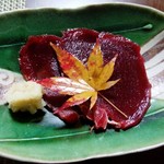 かたつむり - 鹿のロース刺身