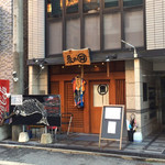 魚のまるた - 外観