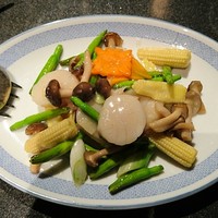皇家龍鳳 - 