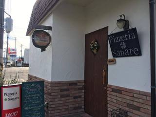 Ｐｉｚｚｅｒｉａ Ｓａｎａｒｅ - 