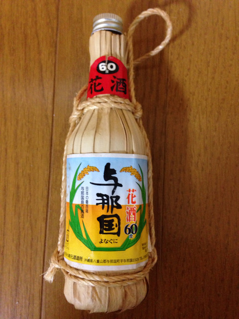 崎元酒造所 与那国町 その他 食べログ
