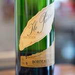 Bien - 赤葡萄酒（さけ）