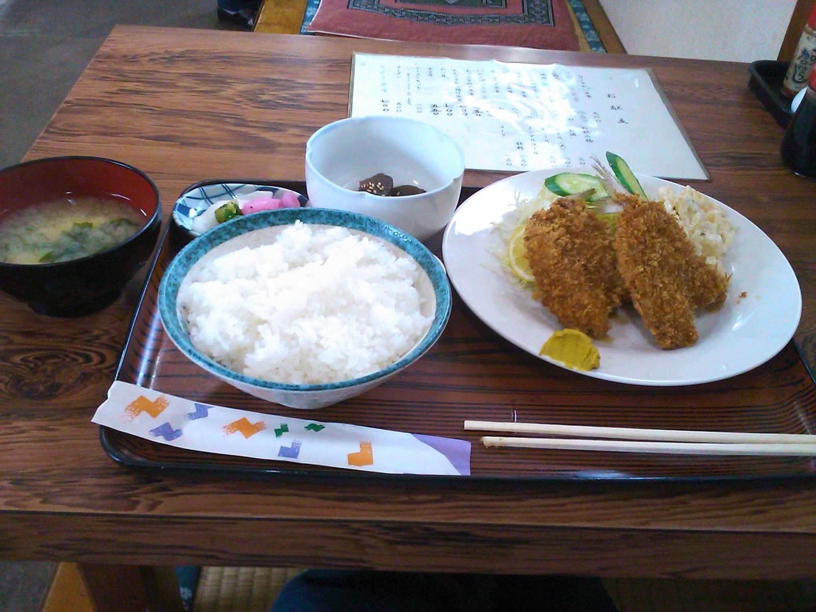 丸八食堂 name=