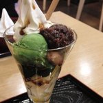 茶房いせはん - 