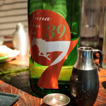 つねまつ久蔵商店 - 16/12月 