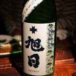 つねまつ久蔵商店 - 16/12月 