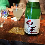 つねまつ久蔵商店 - 16/12月 