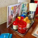 二代目蝦夷 - 調味料【その他】 