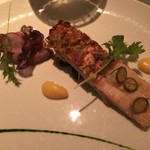 シグネチャー - 