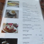 LULU'S WAIKIKI - メニューの中からDOWN PATOROL１５＄を注文してみました。
      