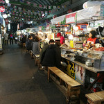 순희네빈대떡 - 