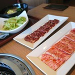 Yakiniku Senara - 