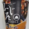 ふじ屋 NOODLE