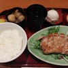 GOCHISO-DINING 雅じゃぽ 名古屋シンフォニー豊田店