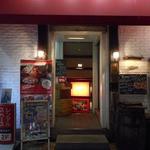 Tempters Pizza+Bar - お店の外観