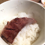 生ホルモン処 おさむちゃん。 - 