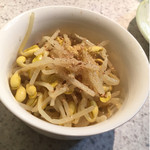 生ホルモン処 おさむちゃん。 - 