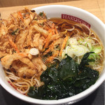 Hakone Soba - 