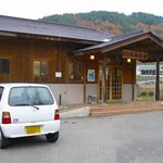 大岡温泉 - 長野聖山"大岡温泉"入口