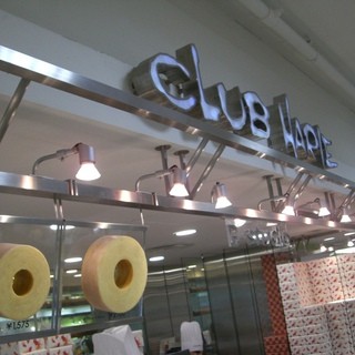 クラブハリエ_2