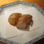 Wami Nakamura - 海老芋と二子芋