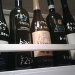 ピッツェリア・スクニッツォ・ダ・シゲオ - 