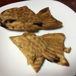 Naruto Taiyaki Hompo - 