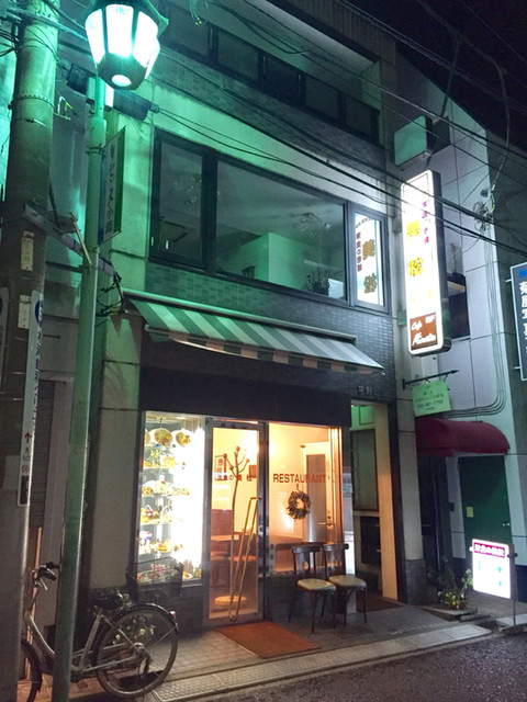 洋食の老舗 美松 ヨウショクノシニセ ミマツ 石川町 洋食 食べログ