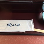 Amaharashi Onsen Isohanabi - 箸と手拭き