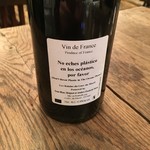 organ - 2016.12.9
      Don't Throw Plastic in The Ocean, Please
      作者：ジャン・マルク・ブリニョ ＆ アンダース・フレデリック・スティーン
      