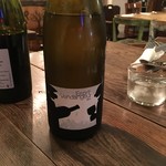 organ - 2016.12.9エスプリ・ヴァンダンジャー　作者：ドメーヌ・チュロニス