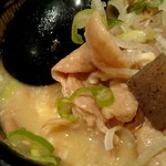 恋絆 - もつ煮（アップ）