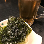 百えん屋 - 