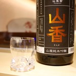 銀座 しのはら - 