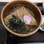 レストラン 花かいろう - 日南蕎麦の定食￥1080