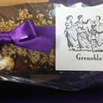 グルノーブル - 