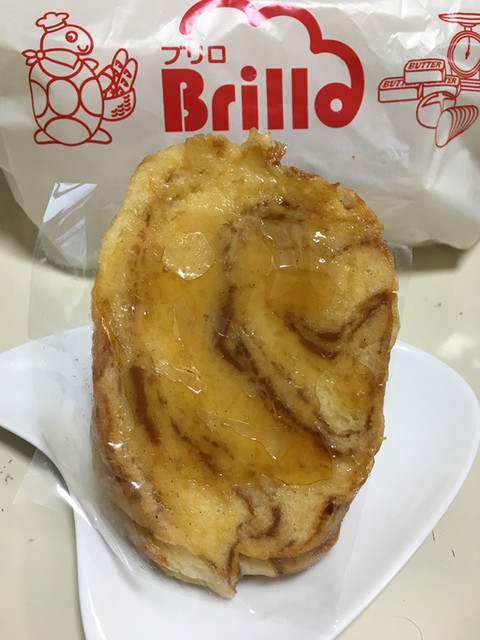 石窯パン イートインスペースのあるパン屋さん By ぶっぷｏ ブリロ Brillo 鶴崎 パン 食べログ