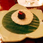 Celadon - ①お通し