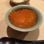 鮨 あらい - イクラ 白ご飯を和えて
