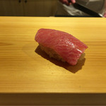 鮨 あらい - 熟成16日目霜降り