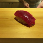 鮨 あらい - 赤身