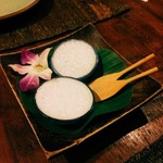 Ruen Mallika Royal Thai Cuisine - ①お通し